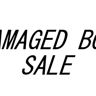 DAMAGED BOX SALE--Decoys